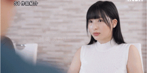 【迈博娱乐】桃果あかり(桃果明里)作品SSIS-960发布！改变造型长发演出！I罩杯的她完结了AV人生第一章！【EV扑克下载】