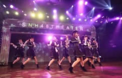 【迈博娱乐】SNH48被曝抄袭 网友：抄袭速度世界第一