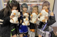 【迈博娱乐】引退后转行当偶像⋯她却因为伙伴和粉丝乱来丢了工作！【EV扑克下载】