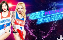 【迈博娱乐】男人的「完美天菜」！火辣女模「愛佳奈」自爆睡覺有怪癖…沒關係我可以！