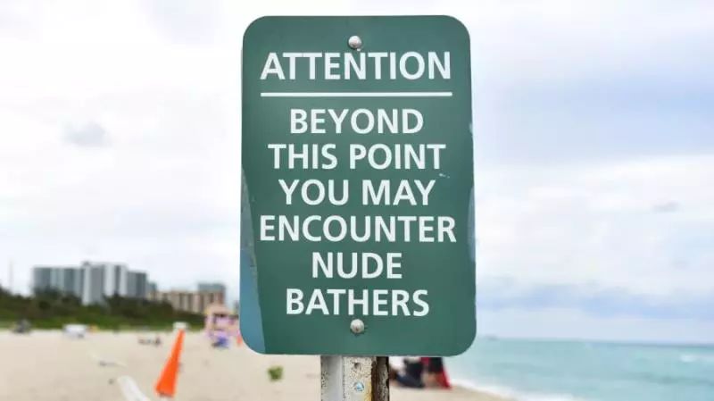 全裸海滩，大概是禁忌最多的人类娱乐场了