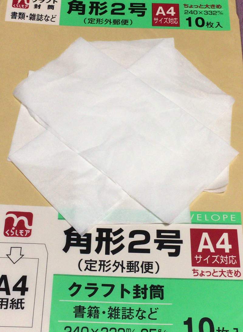 日本网友自制“接精器” 浪费卫生纸被吐槽有病