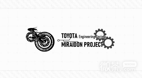 丰田X宝可梦朱紫打造密勒顿摩托车即将在东京展出详情