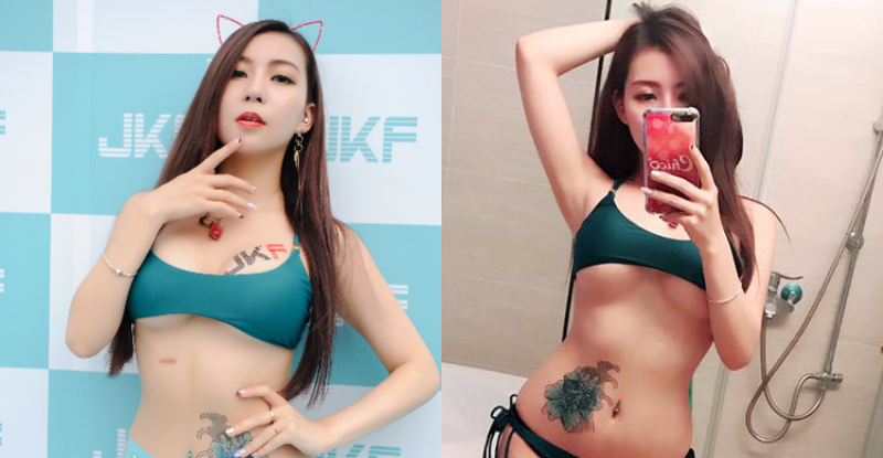 大到罩不住！「程心」渾圓美乳從比基尼下緣溢出！南半球看的一清二楚&#8230;