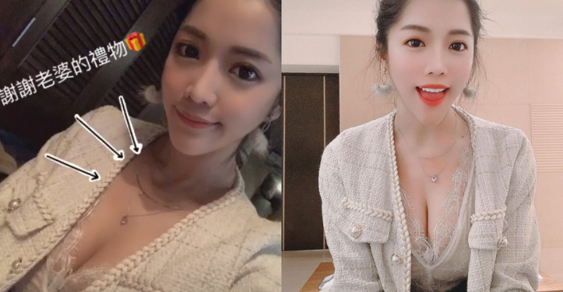 歪樓是必須的!「莎莎Lisa」大秀閨蜜好禮,網友:「這兇猛美乳也是送我的?」