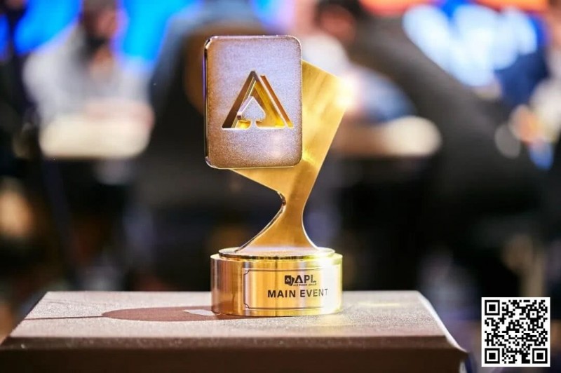 【EV扑克】APL春节激战！茅人及三天两冠狂揽33W奖励，国人接连冲击决赛桌！