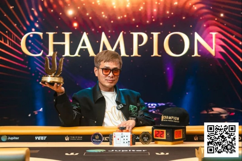 【EV扑克】荣耀回归:世界第一!周全再登世界扑克GPI巅峰,智勇双全书写国王扑克传奇