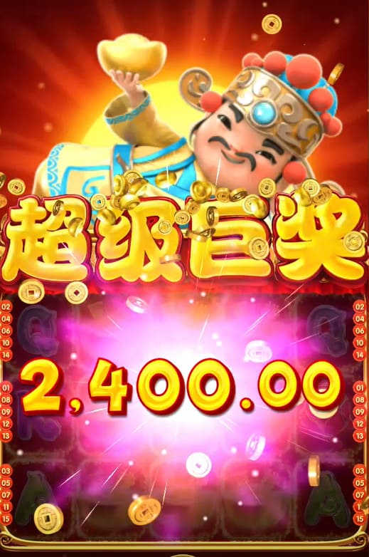 PG电子连续高倍后的“回调现象”解析：这是规律还是错觉？