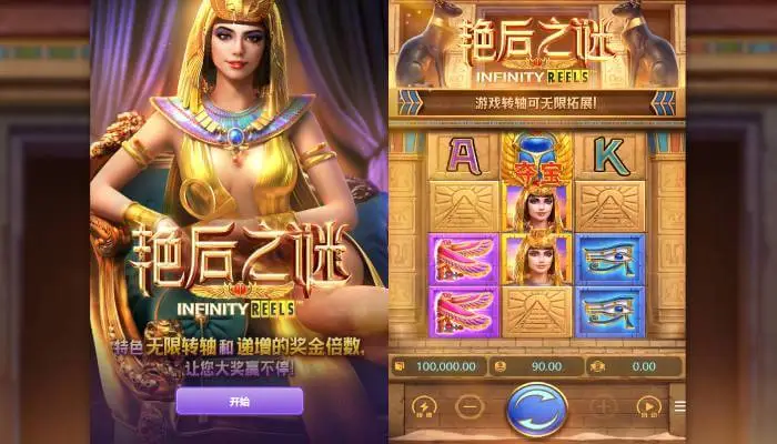 PG电子爆奖截图减少后的真实情况：玩家视角与数据解析