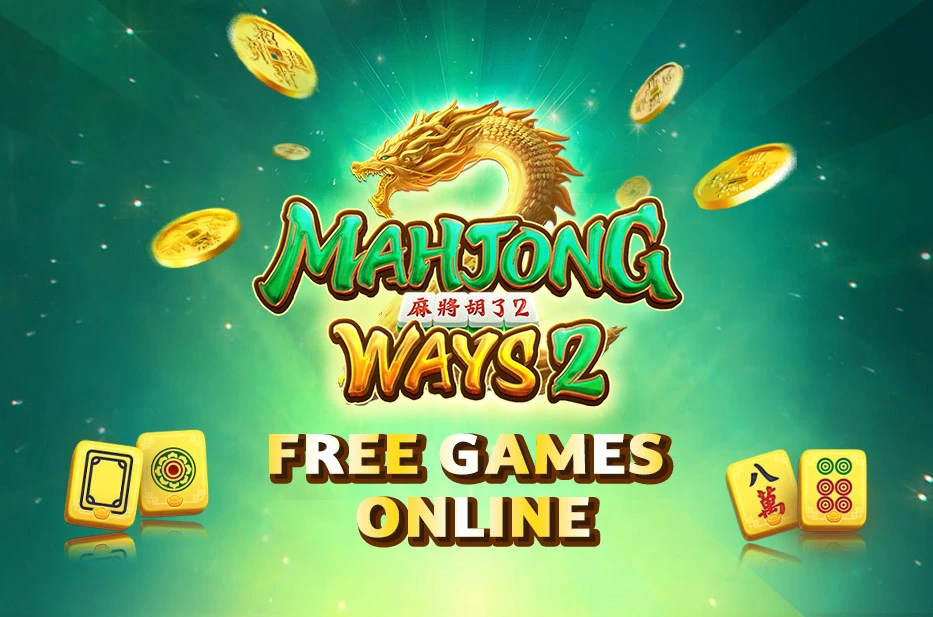 2026年PG电子《麻将胡了2》全方位爆奖复盘：黄金符号转化与10倍乘数的叠加奥秘