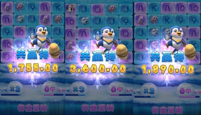 如何利用PG电子的试玩模式摸索《冰雪大冲关》的吐分周期？