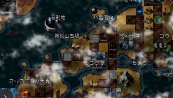 《甲贺阴阳忍法帖》研究所密码一览