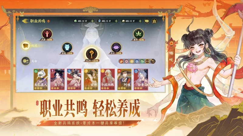 神秘圣杯节日活动中奖玩家分享：揭开好运与热情的双重奇迹