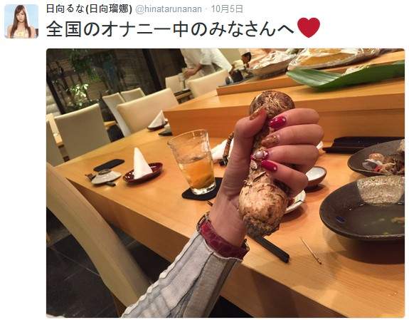 2016年11月份AV女優出道速報