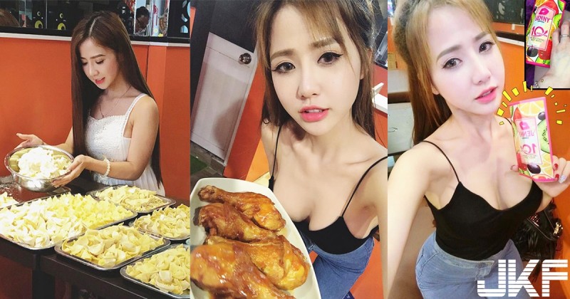 好犯規！「低胸叫賣妹」長輩快掉出來！那「白嫩美乳」讓人看得不要不要的…