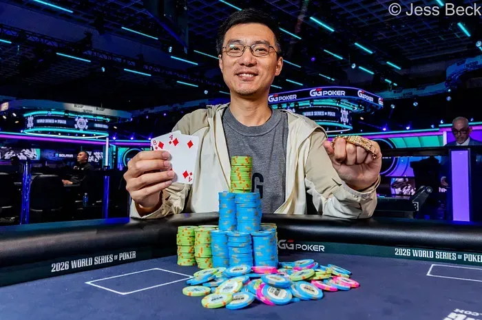【EV扑克】TikTok中国工程师斩获WSOP金手链，一度仅剩4个大盲