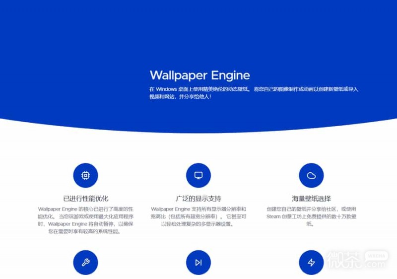 小红车手机版官网入口免费 小红车官网网页下载地址