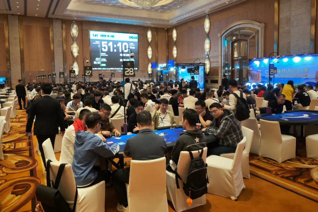 【EV扑克】2026 CPG横琴｜珠海烽烟再起！主赛第一轮A组512人参赛176人晋级，郑敬钭收获26.9万记分牌领跑