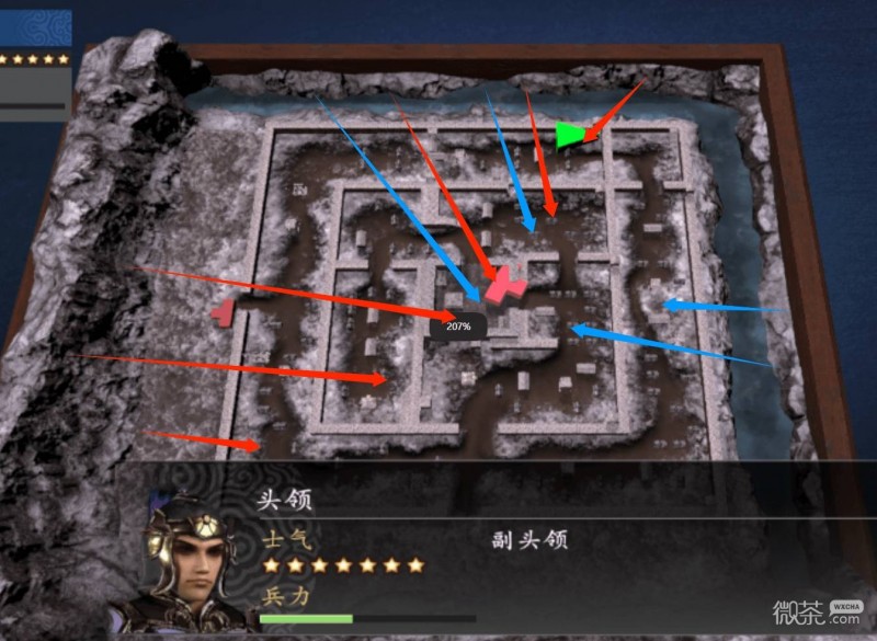 真三国无双2猛将传复刻版高效刷宝攻略 真三国无双2猛将传复刻版高效刷宝怎么刷